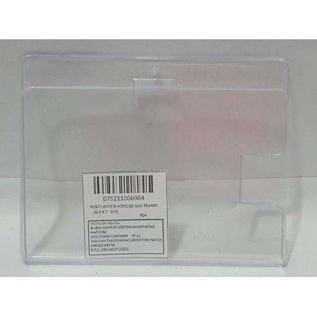 PORTA GAFETE ACRILICO TRANSPARENTE 10.5 X 7CMS 075211