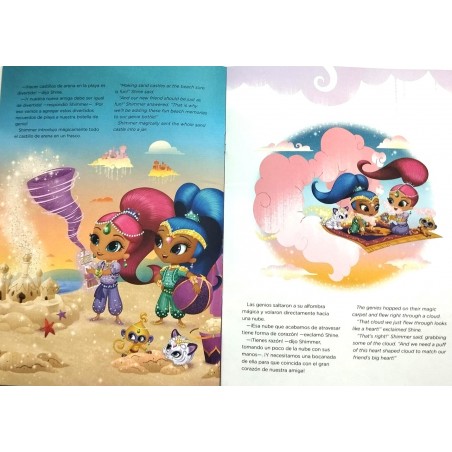 CUENTOS LAROUSSE 5186 BILINGUE SHIMMER&SHINE BONDAD 142178
