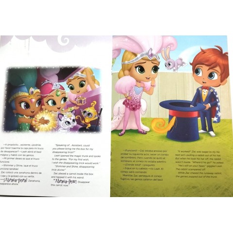 CUENTOS LAROUSSE BILING. SHIMMER&SHINE TRABAJO EN EQ. 142178